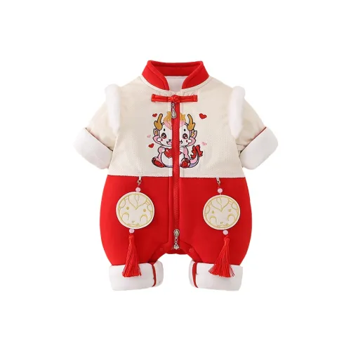 WEILAIZHIXING One Piece Хлопковый пуховик