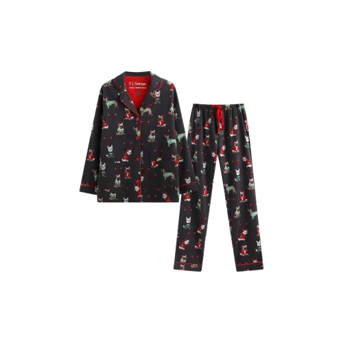 CHATING Пижамная Подарочная Коробка Женская