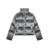 Мерцающее серебро