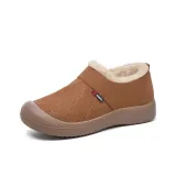 Верблюжий цвет