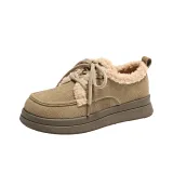 Коричневый цвет антилопы