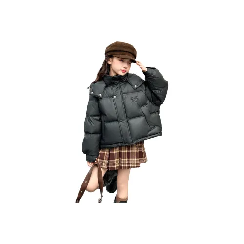 SAINT WATERS Пуховик для подростков