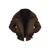 Коричневый