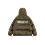 Серый Зеленый