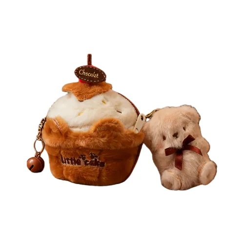 QUBENCHU Теплый и Уютный Шоколадный Плюшевый Брелок 12 см Длина Тела