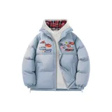 Светло-голубой