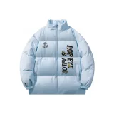 Духовка "Далекая Небесная Лазурь"