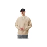 Абрикосовый