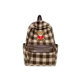 Светло-коричневый