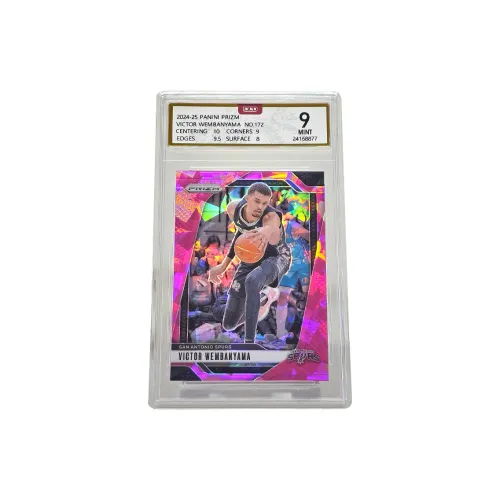 Панини Вембаньяма Игрок Карта Сертифицированные Карты 1 Упаковка