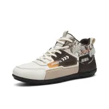 Бежевый синий