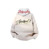 Абрикосовый