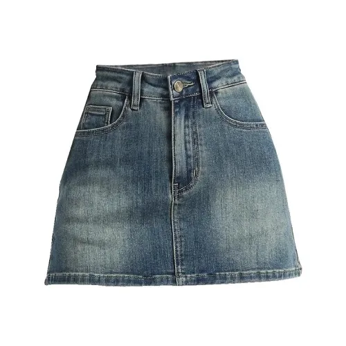 MILING Джинсовые короткие юбки для женщин