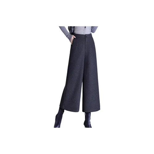 LOUGHNEA Женские Повседневные Брюки