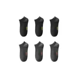 Чёрный Три, Тёмный Фотиния Серый Три