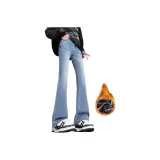 Светло-синий [с флисовой подкладкой, термическая версия]