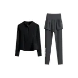 Двухкомпонентный комплект (Черный топ с длинным рукавом + Серые штаны)