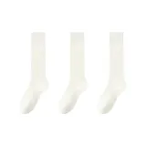 [3 шт] Молочно-белый