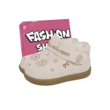 Абрикосовый