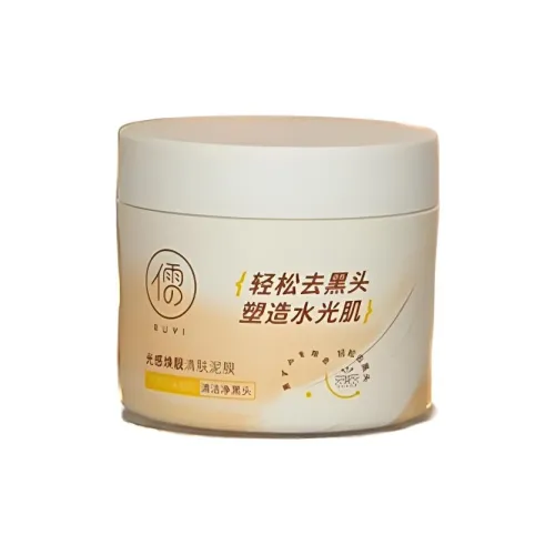 Маска для лица с глиной Sensitively Revitalizing чувствительная к свету для удаления черных точек 150 г