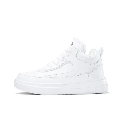 Colorful Creations Термостойкие Износостойкие Легкие Увеличивающие Высоту Высокие Кроссовки для Скейтбординга Мужские