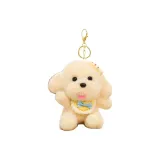 Бибель Собака Charm [Экрю]