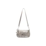 Серебристый