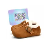 Верблюжий цвет + Эксклюзивная коробка для обуви