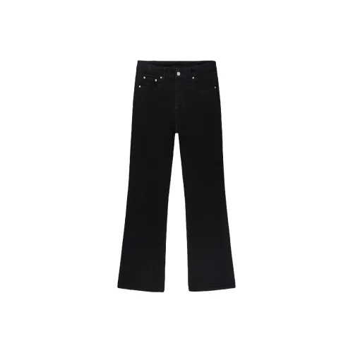 Amyway Унисекс Джинсы