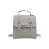 Серебристый