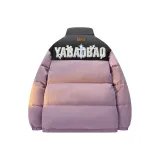 Фиолетовый