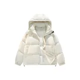 Абрикосовый