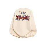 Абрикосовый (обычный)