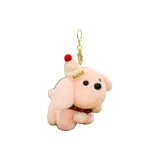 Рождественское украшение в виде собаки [розовый]