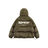 Серый Зеленый