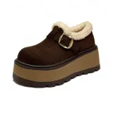 Коричневый