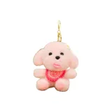 Бибель Собака Charm [Розовый]