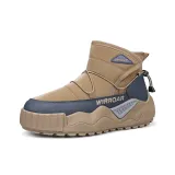 Коричнево-желтый