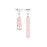 Звездно‑розовый