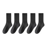 Thickened и с флисовой подкладкой · Черный 5