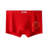 Ешь и пей без забот, одиночная упаковка