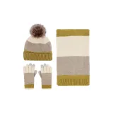 Кофейно-бежевый, желтый, набор из трех предметов