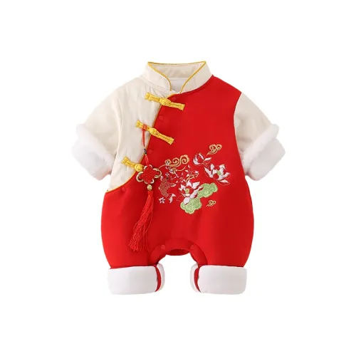 WEILAIZHIXING One Piece Хлопковый пуховик