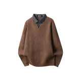 Кофейный[Улучшенный]