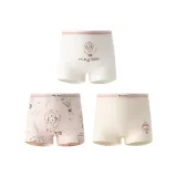 Лазурь Замок-Девочки' 3-Пачка [Натуральная морская трава, волокно, Глубокое море, морская капуста, антибактериальный]