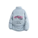 Светло-голубой