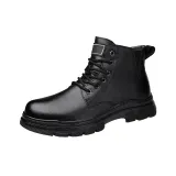 Черный с флисовой подкладкой