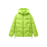 Лимонный зеленый