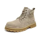 Песочный, флисовая подкладка