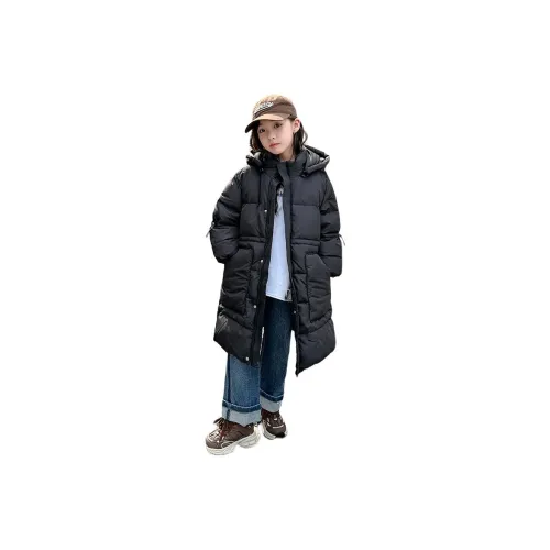MAISON VINSON Детский пуховик